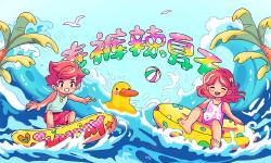 Featured image of post 设置符号断点（Symbolic Breakpoint）的几种方式