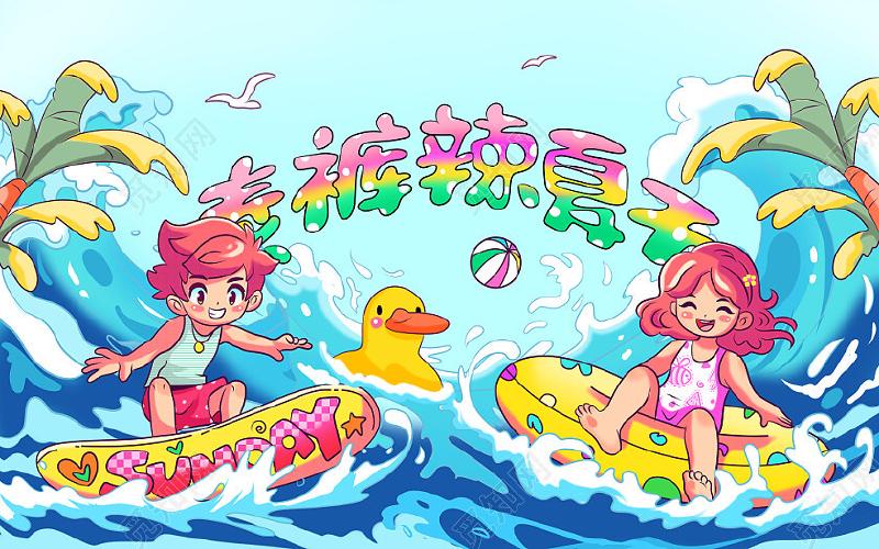 Featured image of post 设置符号断点（Symbolic Breakpoint）的几种方式